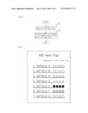 PORTABLE TERMINAL AND COMMUNICATION CONTROL METHOD diagram and image