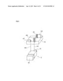 X-RAY INSPECTION APPARATUS diagram and image