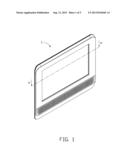 ELECTRONIC APPARATUS FOR PREVENTING SPEAKERS FROM MAKING UNWANTED NOISE diagram and image