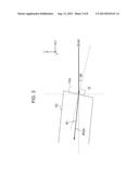 OPTICAL COUPLING STRUCTURE AND ARRAY OPTICAL AMPLIFICATION MODULE diagram and image