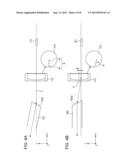 OPTICAL COUPLING STRUCTURE AND ARRAY OPTICAL AMPLIFICATION MODULE diagram and image