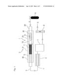 HEATING COMBUSTION TUBE, PYROLYSIS APPARATUS AND MERCURY ANALYZING     APPARATUS IN ANALYSIS OF MERCURY diagram and image