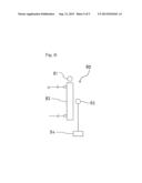 HEATING COMBUSTION TUBE, PYROLYSIS APPARATUS AND MERCURY ANALYZING     APPARATUS IN ANALYSIS OF MERCURY diagram and image