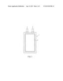 NON-AQUEOUS ELECTROLYTE SECONDARY BATTERY diagram and image