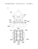 SELF-LIGATION ORTHODONTIC BRACKET diagram and image