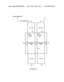 METHOD OF FABRICATING SEMICONDUCTOR MEMORY DEVICE diagram and image