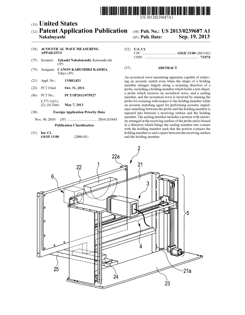 ACOUSTICAL WAVE MEASURING APPARATUS - diagram, schematic, and image 01