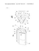 TREE-SHAPED SOLAR CELL MODULE diagram and image