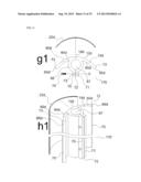 TREE-SHAPED SOLAR CELL MODULE diagram and image