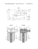 VEHICLE COOLING DEVICE diagram and image