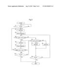 VEHICLE COOLING DEVICE diagram and image