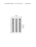 INPUT DEVICE AND MOBILE TERMINAL diagram and image