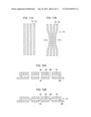 METHOD FOR PRODUCING FILTRATION FILTER diagram and image