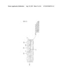 OPTICAL SENSOR, LENS MODULE, AND CAMERA MODULE diagram and image