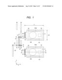 SEMICONDUCTOR DEVICE AND A METHOD OF MANUFACTURING THE SAME diagram and image