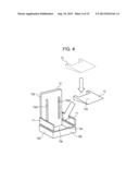 CARRIER DEVICE AND METHOD FOR CARRYING ARTICLE diagram and image