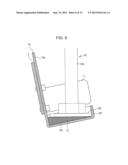 CARRIER DEVICE AND METHOD FOR CARRYING ARTICLE diagram and image