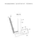 CARRIER DEVICE AND METHOD FOR CARRYING ARTICLE diagram and image