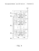 POWER SUPPLY SYSTEM diagram and image