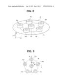 Eddy Current Inspection Device, Eddy Current Inspection Probe, and Eddy     Current Inspection Method diagram and image