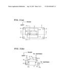 POWER CIRCUIT INTERRUPTING DEVICE diagram and image