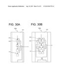 ANTENNA AND COMBINATION ANTENNA diagram and image