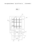 Display Device with Integrated Touch Screen diagram and image