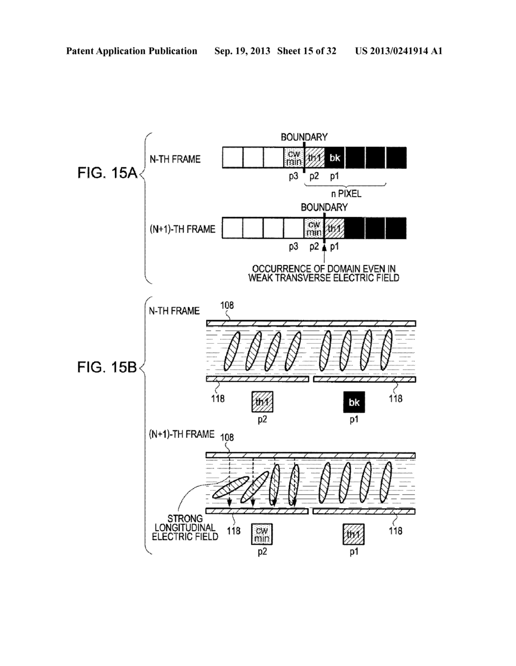 SIGNAL PROCESSING DEVICE, LIQUID CRYSTAL APPARATUS, ELECTRONIC EQUIPMENT,     AND SIGNAL PROCESSING METHOD - diagram, schematic, and image 16