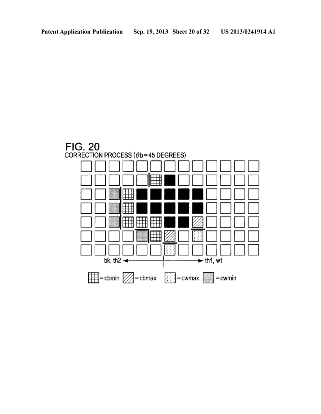 SIGNAL PROCESSING DEVICE, LIQUID CRYSTAL APPARATUS, ELECTRONIC EQUIPMENT,     AND SIGNAL PROCESSING METHOD - diagram, schematic, and image 21