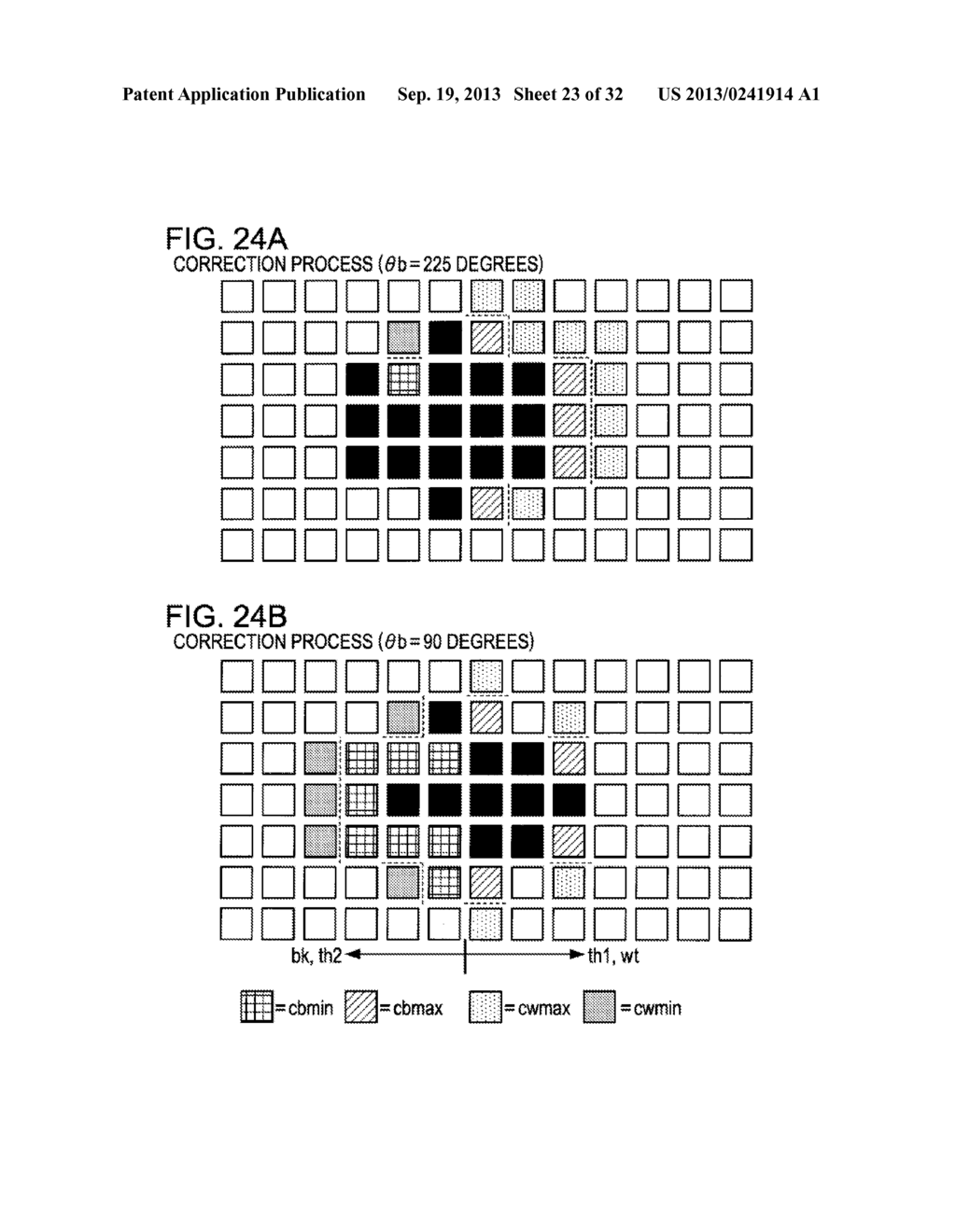 SIGNAL PROCESSING DEVICE, LIQUID CRYSTAL APPARATUS, ELECTRONIC EQUIPMENT,     AND SIGNAL PROCESSING METHOD - diagram, schematic, and image 24