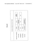 IMAGE PROCESSING SYSTEM, IMAGE PROCESSING APPARATUS, AND DISPLAY APPARATUS diagram and image