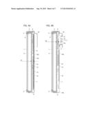 DISPLAY APPARATUS diagram and image