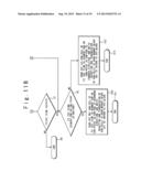 CELL TRANSFER APPARATUS WITH HARDWARE STRUCTURE FOR OAM CELL GENERATION diagram and image