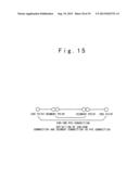 CELL TRANSFER APPARATUS WITH HARDWARE STRUCTURE FOR OAM CELL GENERATION diagram and image