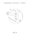 ELECTRONIC DEVICE WITH ANTI-RESONANCE STRUCTURE diagram and image