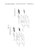 INFORMATION PROCESSING DEVICE, INFORMATION PROCESSING METHOD, AND PROGRAM diagram and image