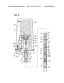 LANCE PUMP HAVING VERTICALLY MOUNTED STEPPER MOTOR diagram and image