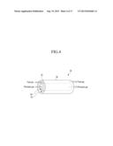 SEPARATION MEMBRANE, HYDROGEN SEPARATION MEMBRANE INCLUDING THE SEPARATION     MEMBRANE, AND DEVICE INCLUDING THE HYDROGEN SEPARATION MEMBRANE diagram and image