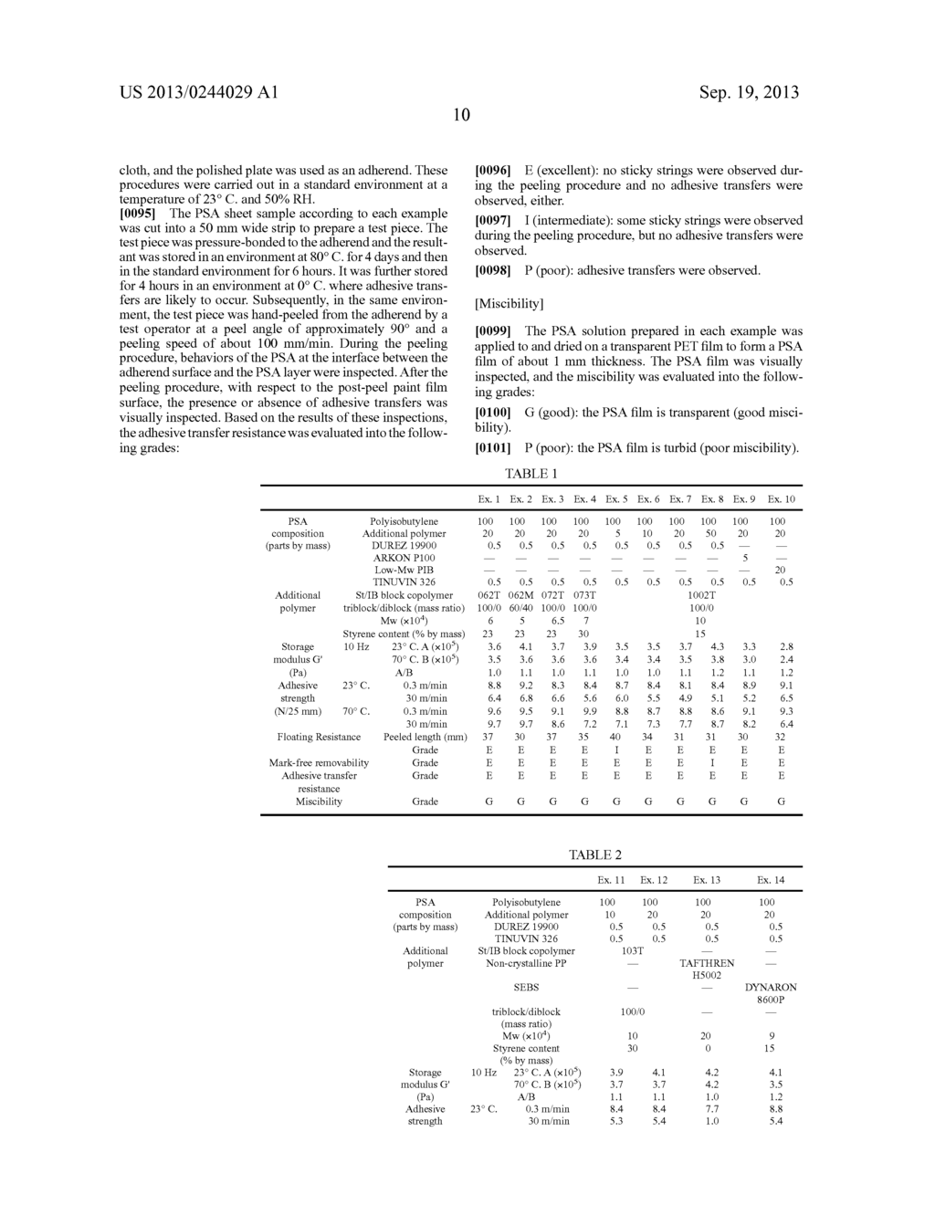 PAINT PROTECTION SHEET - diagram, schematic, and image 13