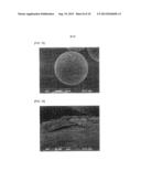 COMPOSITE MATERIAL AND METHOD FOR PRODUCING SAME diagram and image