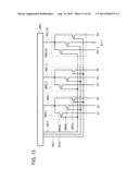 SEMICONDUCTOR DEVICE AND METHOD FOR MANUFACTURING THE SAME diagram and image