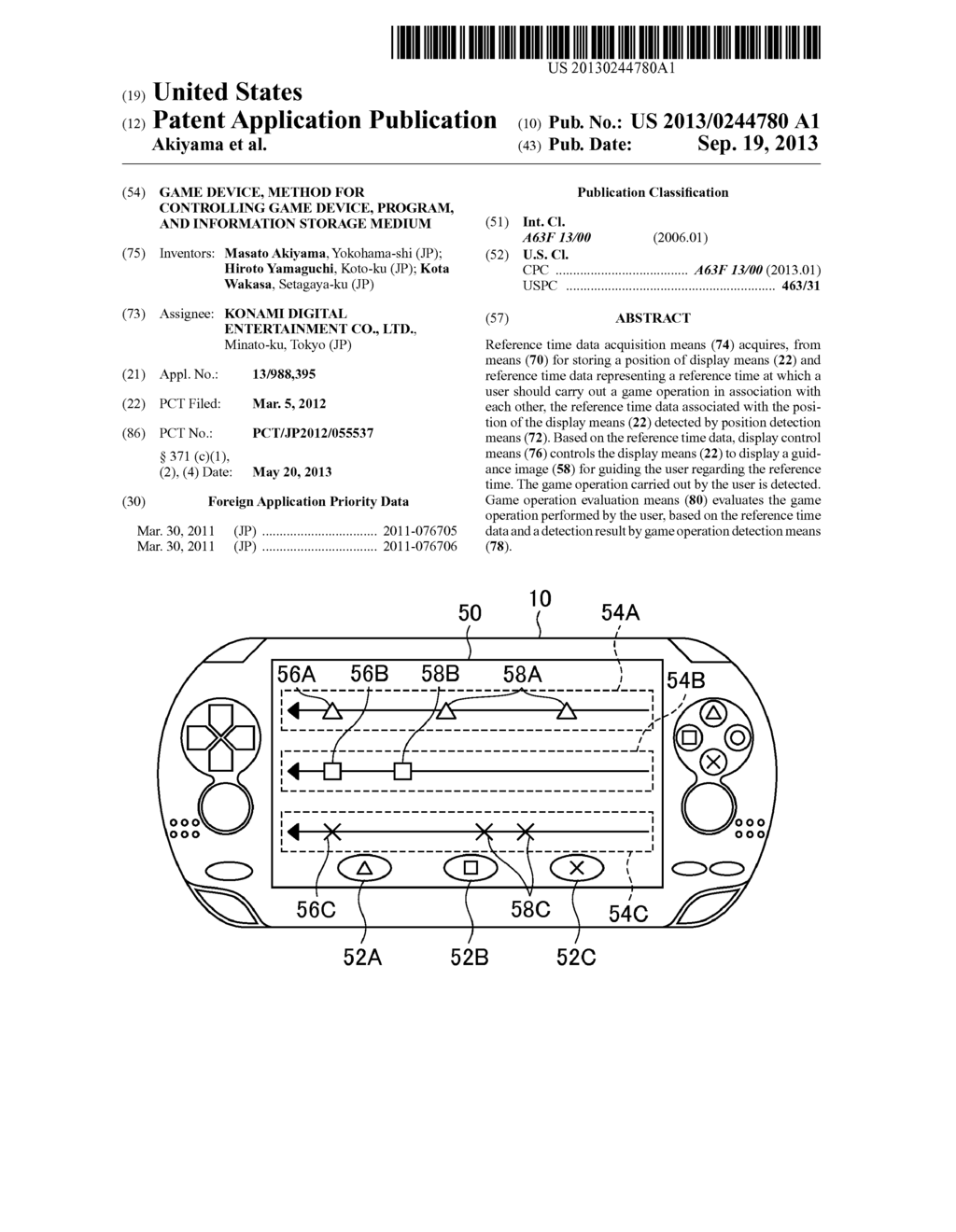 GAME DEVICE, METHOD FOR CONTROLLING GAME DEVICE, PROGRAM, AND INFORMATION     STORAGE MEDIUM - diagram, schematic, and image 01