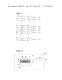 ULTRASONIC DIAGNOSIS DEVICE AND ULTRASONIC PROBE FOR USE IN ULTRASONIC     DIAGNOSIS DEVICE diagram and image