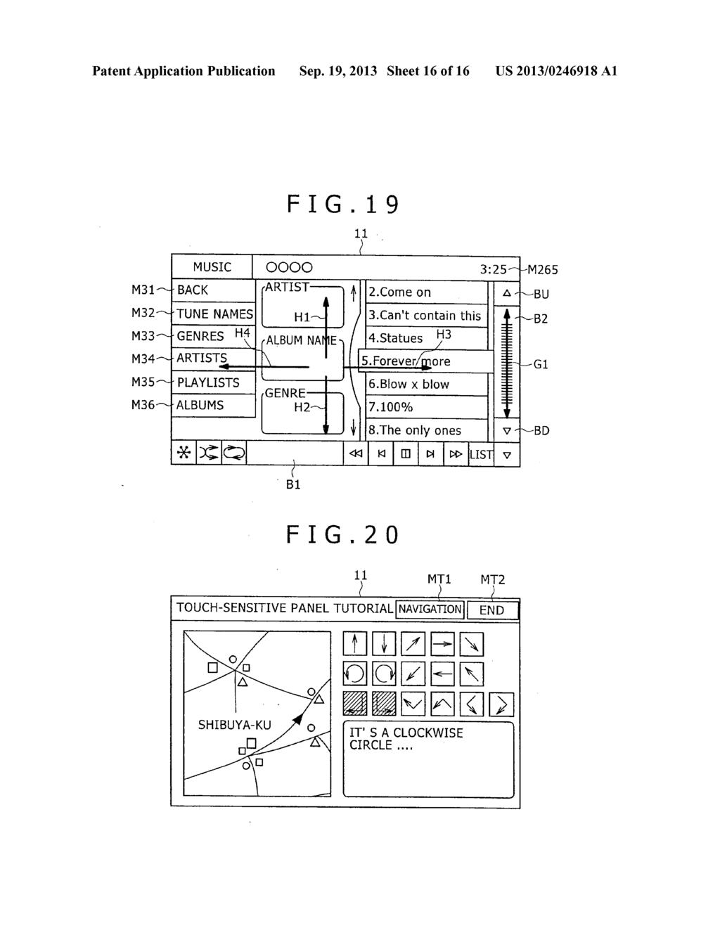 VEHICLE-MOUNTED APPARATUS, INFORMATION PROVIDING METHOD FOR USE WITH     VEHICLE-MOUNTED APPARATUS, AND RECORDING MEDIUM RECORDED INFORMATION     PROVIDING METHOD PROGRAM FOR USE WITH VEHICLE-MOUNTED APPARATUS THEREIN - diagram, schematic, and image 17