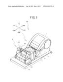 ROTARY CUTTER DEVICE diagram and image