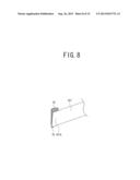 ROTARY CUTTER DEVICE diagram and image