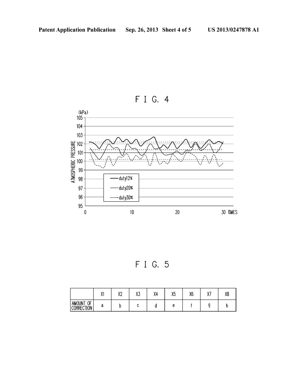 ENGINE START CONTROL SYSTEM - diagram, schematic, and image 05