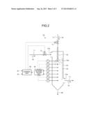 SPRAY-DRYING DEVICE FOR DEHYDRATED FILTRATE FROM DESULFURIZATION     WASTEWATER, AIR POLLUTION CONTROL SYSTEM AND FLUE GAS TREATMENT METHOD diagram and image