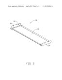 COOLING DEVICE WITH BLOCKING PLATE diagram and image