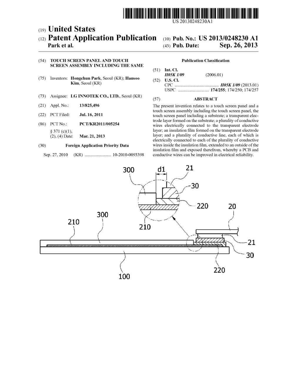 TOUCH SCREEN PANEL AND TOUCH SCREEN ASSEMBLY INCLUDING THE SAME - diagram, schematic, and image 01